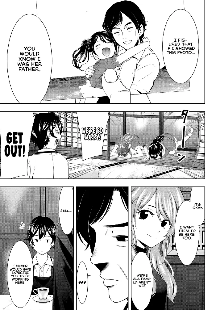 Megami no Cafe Terrace Chapter 71 image 06_optimized